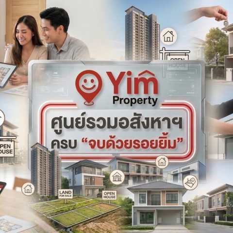 YimProperty.com : A one-stop shop for all your real estate needs, "ending with a smile"