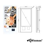 ตู้ขายสินค้าแบบบริการตัวเอง ตู้คีออสทัชสกรีน 23.8-32 นิ้ว Touchscreen Kiosk self service machine 23.8-32 inch Winmax รุ่น Win526